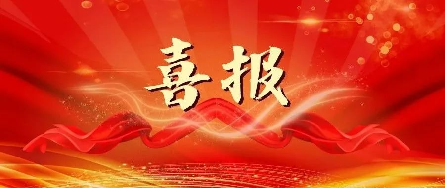 色情app