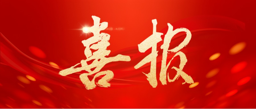 色情app