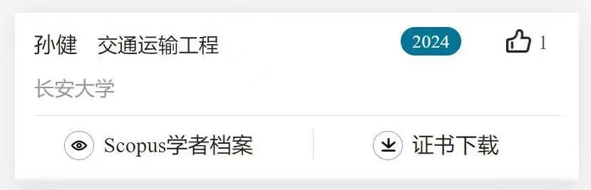 色情app