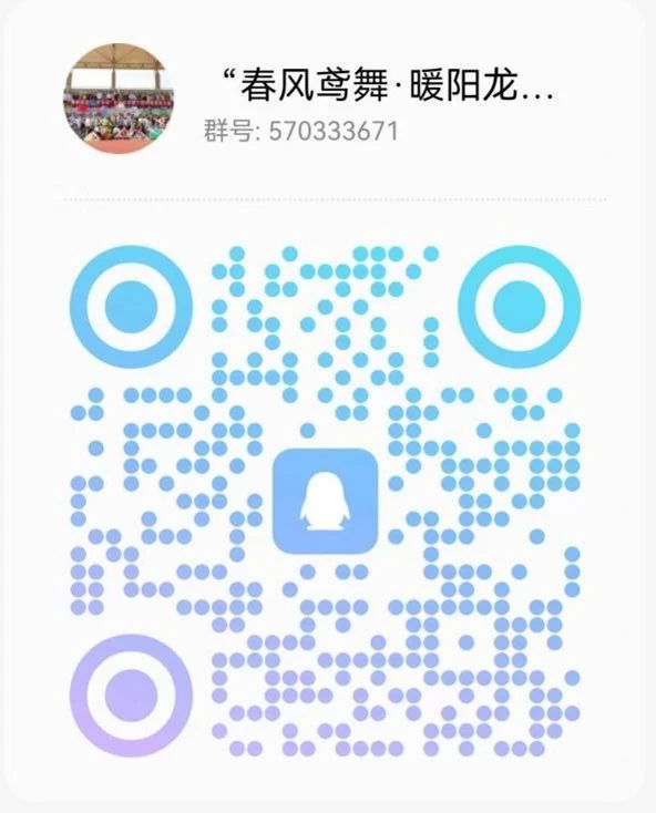 色情app