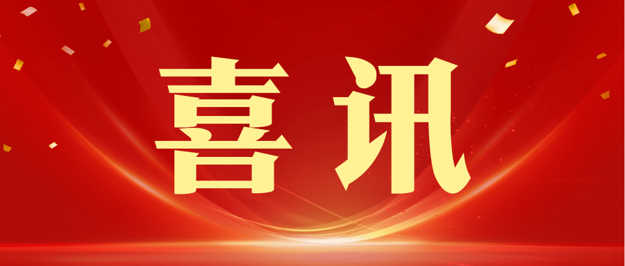 色情app